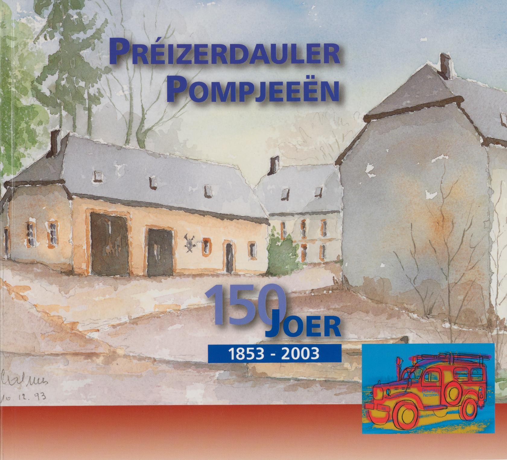 2003Pomjee